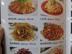 -来客家食府 · 福建客家菜(厦禾路店)