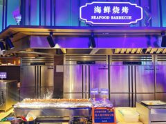 -乔哥铭洋海鲜自助(皇城恒隆广场店)