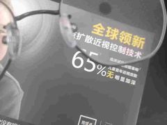 -新世界百货(顺义店)