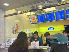 -50嵐鲜茶专卖连锁店(金城镇店)