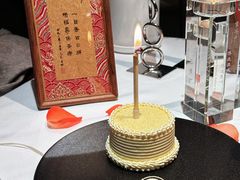 -京兆尹(雍和宫店)