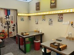 -豚妈妈汤饭·部队锅(南京东路店)