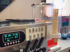 -灶座小锅烀饼·铁锅炖(道里店)
