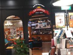 -SISYPHE BOOKS西西弗书店(龙湖滨江天街店)