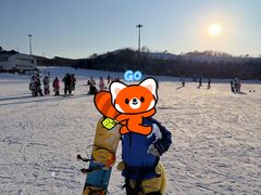 -棋盘山冰雪大世界