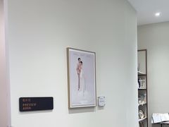 -海马体大师店(广州天汇广场IGC大师店)
