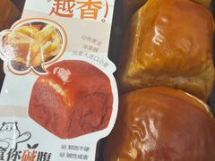 -泸溪河桃酥(凯德MALL太阳宫店)