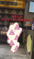 -升艾堂亚健康调理中心
