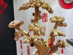 -西苑饭店·蓬莱春餐厅