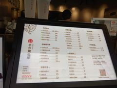 菜单-书亦烧仙草(印象汇都市店)