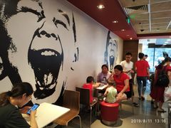 -麦当劳(田林好又多店)
