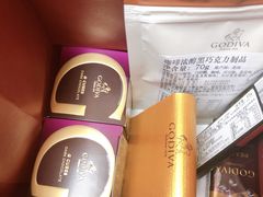 -GODIVA(万象城店)