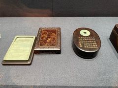 -北京国贸大酒店