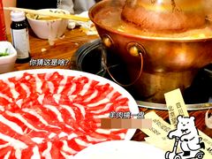 -古铜老院铜锅涮肉·清真(双井店)