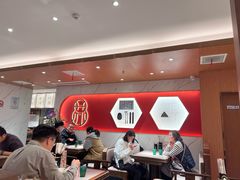 -松鹤楼·苏式汤面(虹桥天地店)