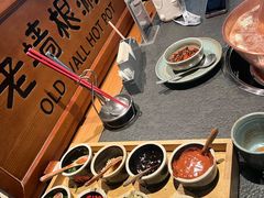 -老墙根涮肉(王四营店)