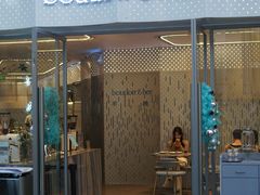 -boudoir&her不她(富华里店)