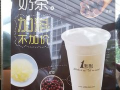 -1点点(银座和谐广场店)