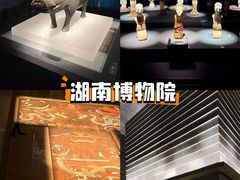 -长沙火车站(地铁站)