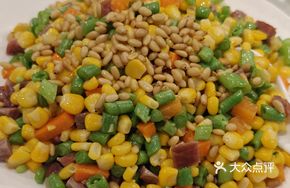 Sesame Pork and Corn Cubes