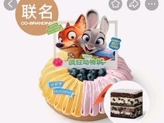 -好利来(大兴龙湖店)