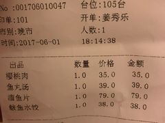 -牟传仁饭庄(星海店)