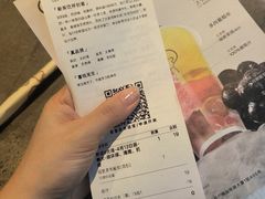 -喜茶(广州石牌桥店)