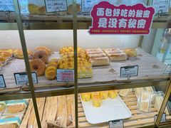 -蜂蝶来饼店(拱北总店)