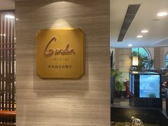 -海天楼中餐厅(吴宫泛太平洋酒店)