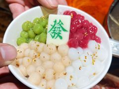 -钢管厂五区小郡肝串串香火锅(人民广场店)