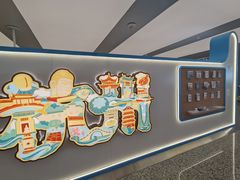 -杭州萧山国际机场