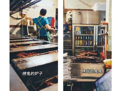 -老黄记手撕烤兔(玉林街店)