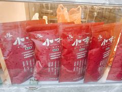 -小李烧鸡(西北角总店)