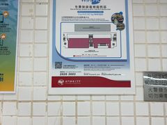 -佑汉小贩大楼熟食中心