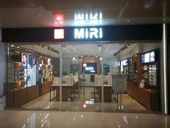 -MiRi明润眼镜·蔡司官方授权店(星光荟店)
