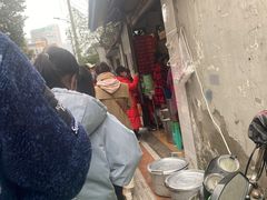 -蓉城西二道无名冒菜(西二道街店)