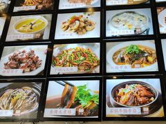 -浪里白·家宴(安德门大街店)