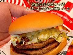 -肯德基(中央公园店)
