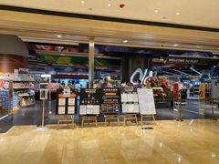 -Olé精品超市(广州太古汇店)