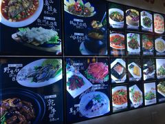 -老徽州(老街店)