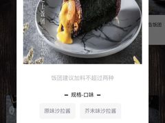 -眷村阿嬷(花城汇店)