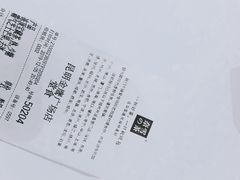 -奈雪的茶(金鹰广场店)