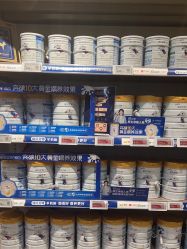 -孩子王(广州融创茂店)