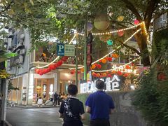 门面-周三的情书花园餐厅(江北店)