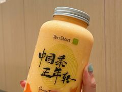 -Tea Stars茶星星(九龙首府店)