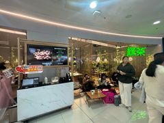 -绿茶餐厅(滨海万达广场店)