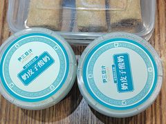 -尹三豆汁(前门旗舰店)