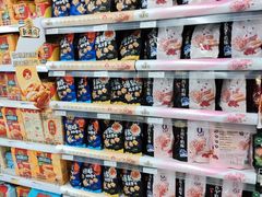 -华润万家(凯德和平广场店)