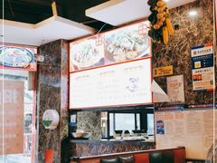 -四娭毑(三王街店)