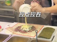 -阿杏饭团(龙岗世贸华润万家店)